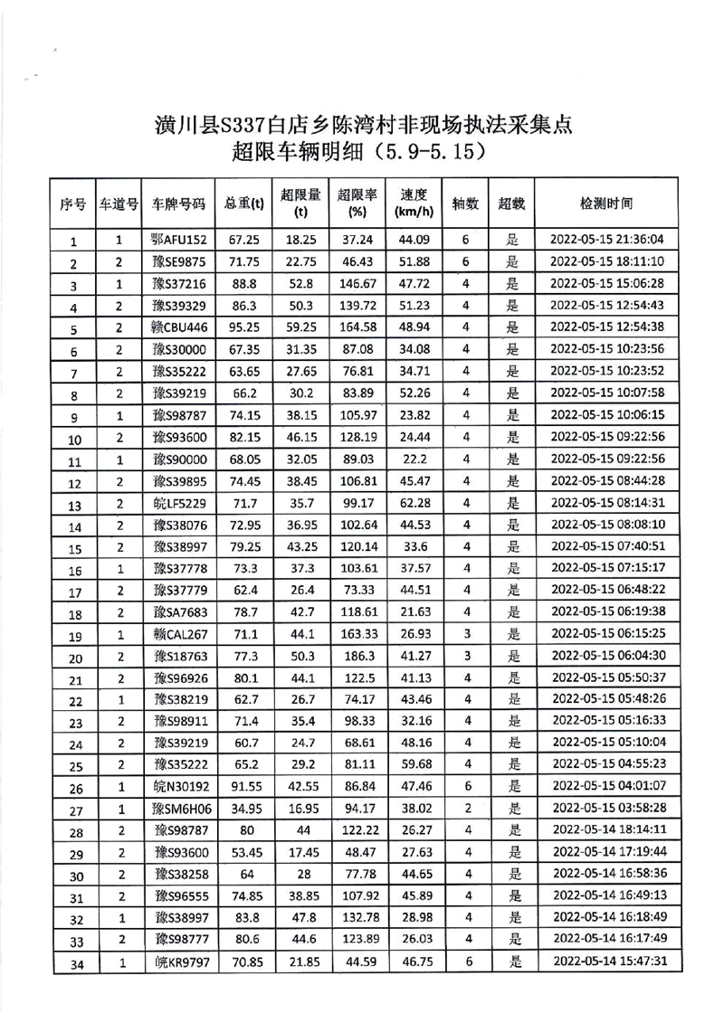 图片11.jpg