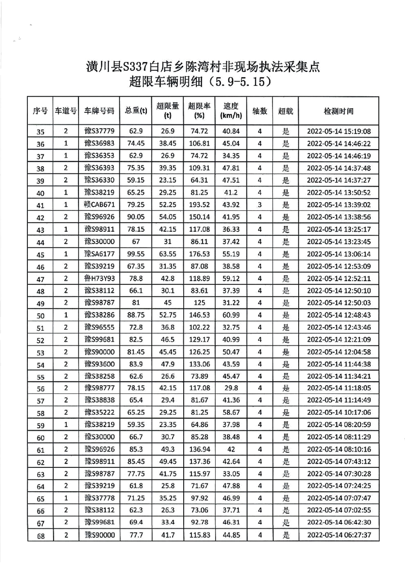 图片12.jpg