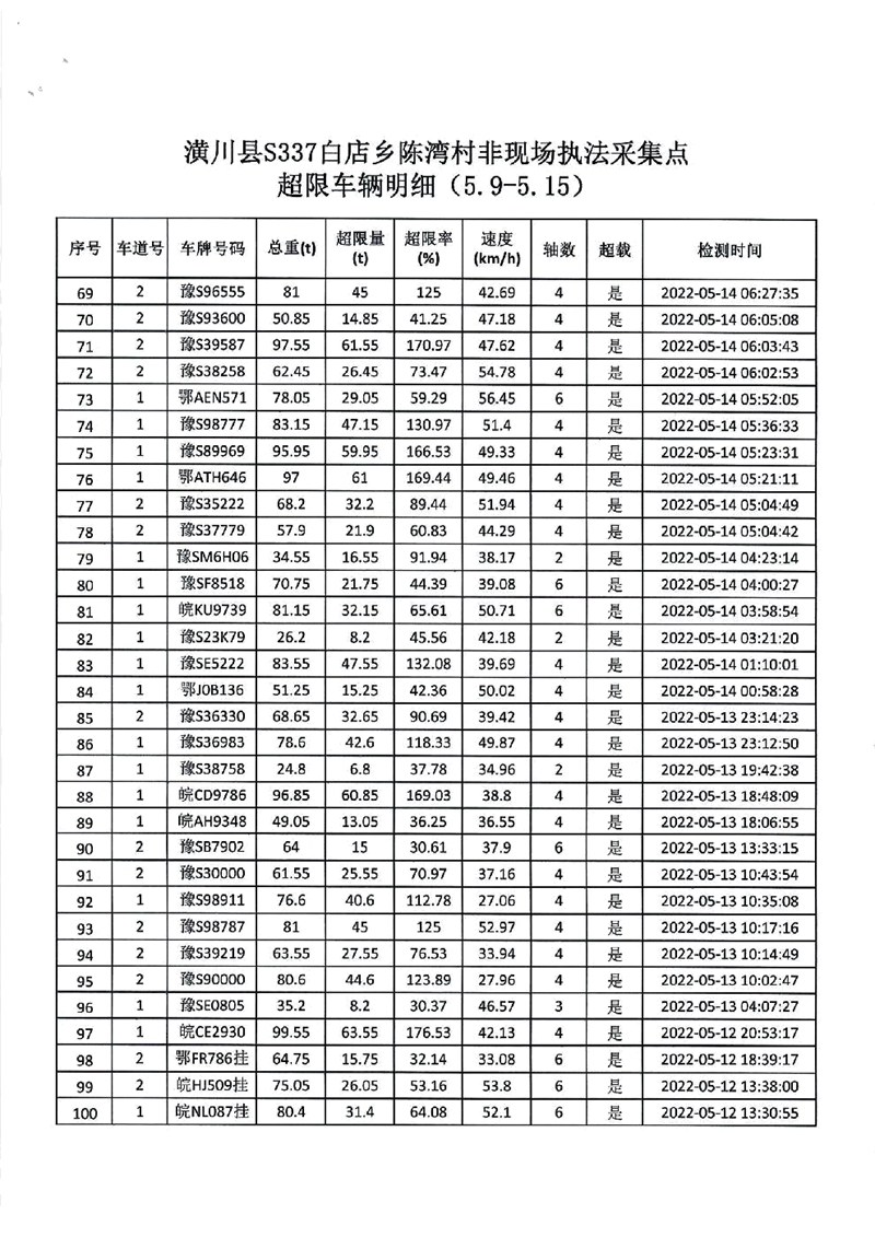 图片13.jpg