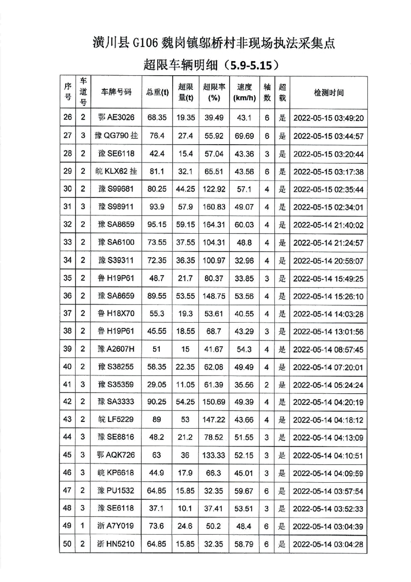 图片7.jpg