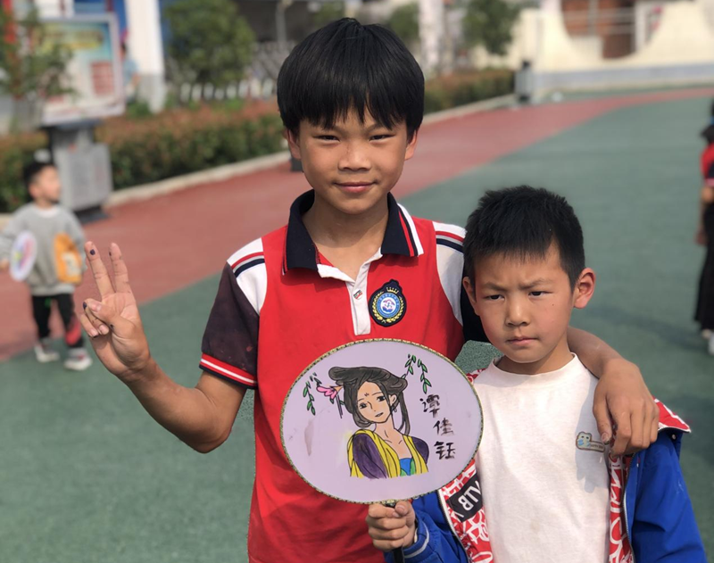 图片24.png