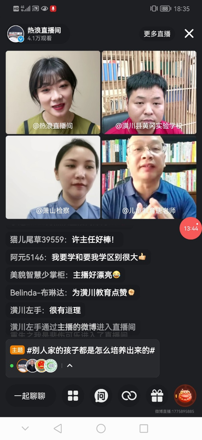 图片24.png
