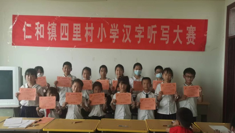图片4.png