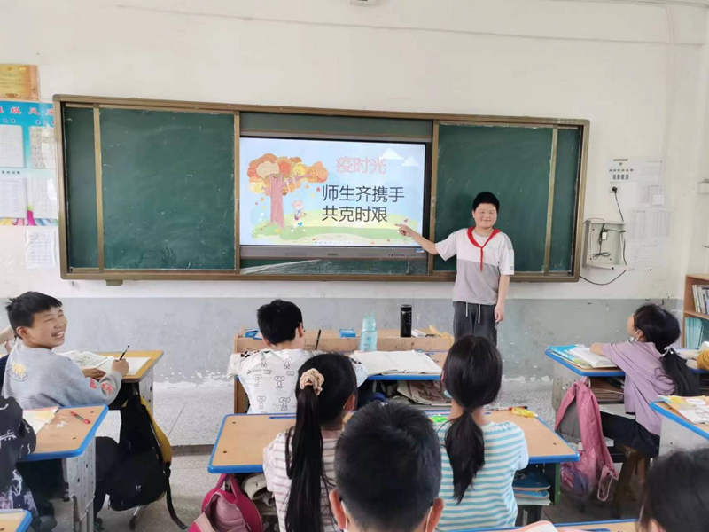 图片8.png