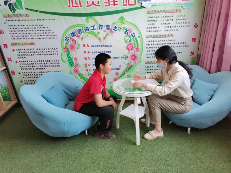 图片11.png