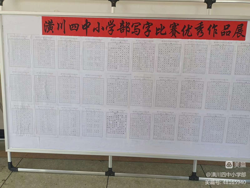 图片21.png