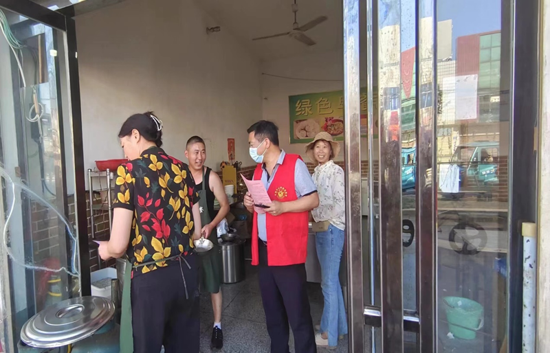 图片12.png