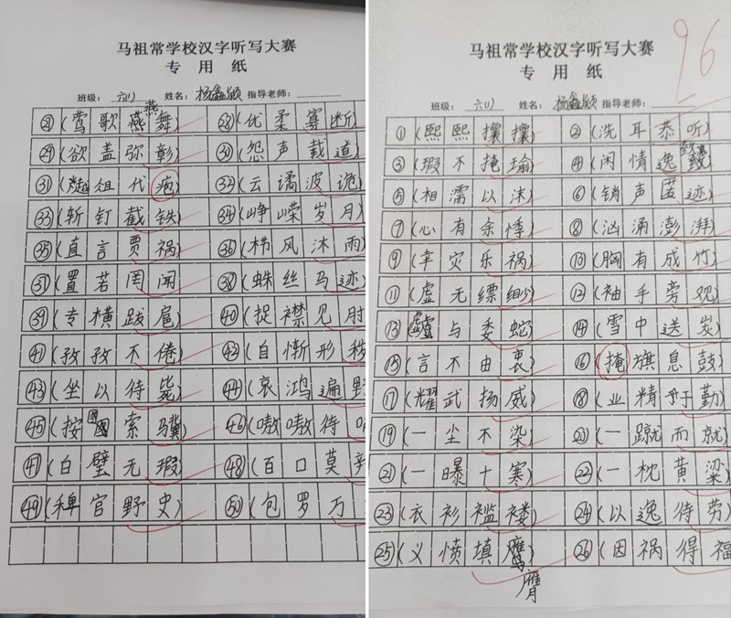 图片17.png