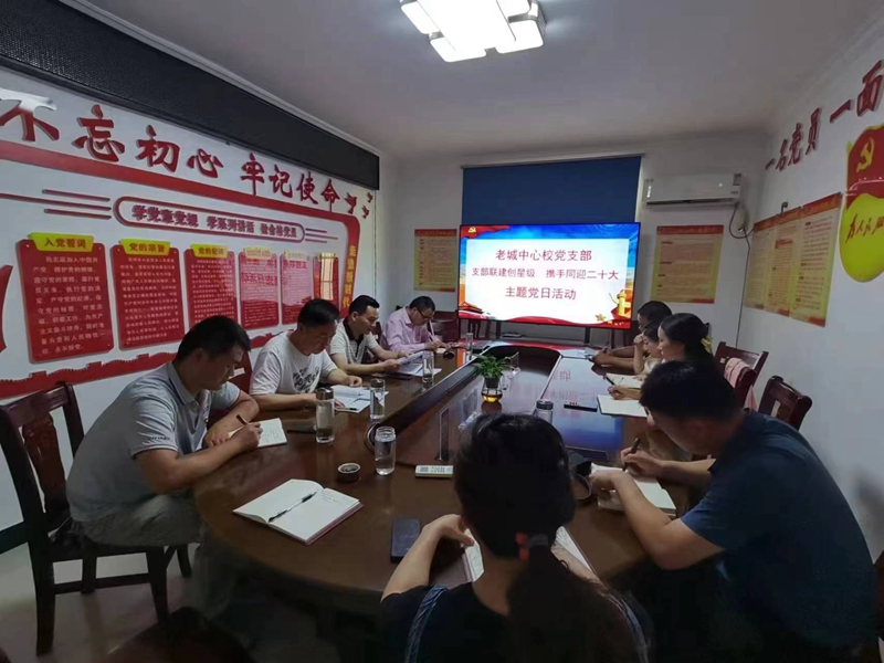 微信图片_20220613190933.jpg