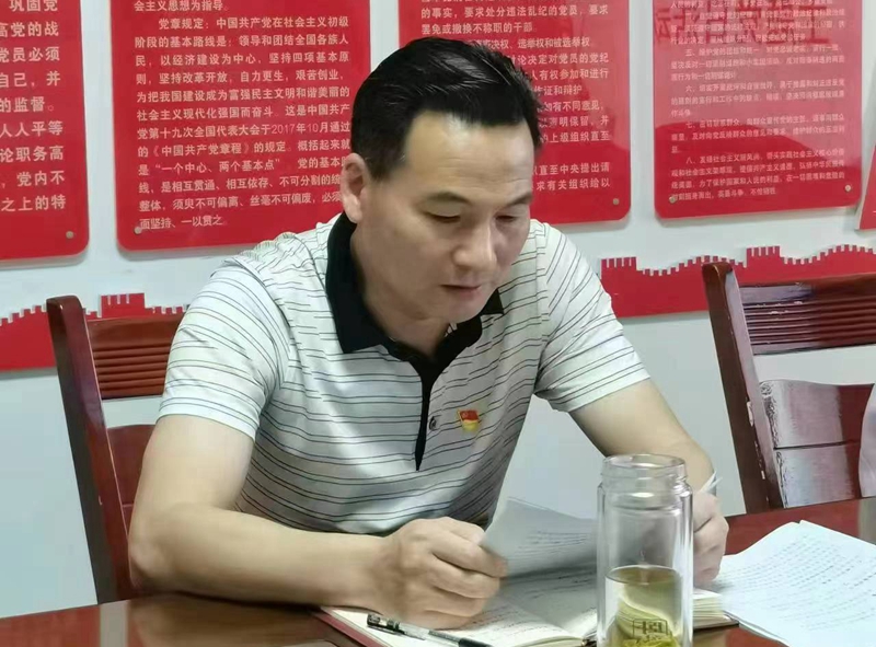 微信图片_20220613190937.jpg