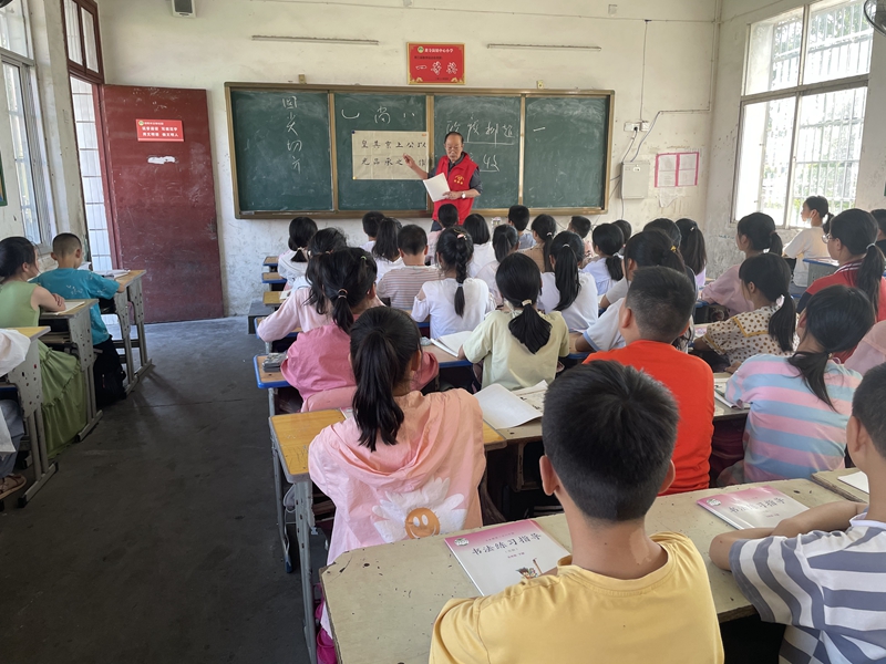 图片2.jpg