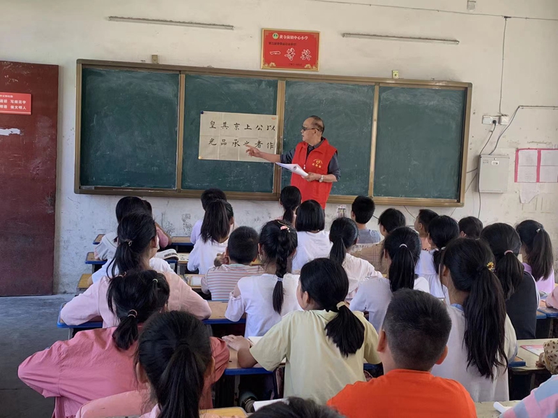 图片4.jpg