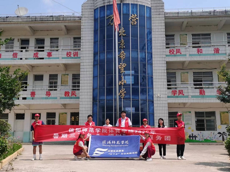 图片2.jpg