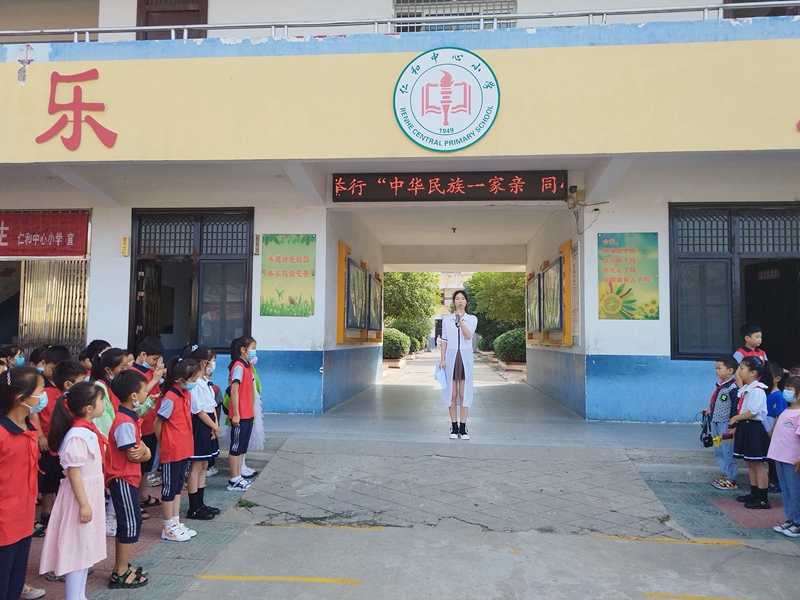 图片1.jpg