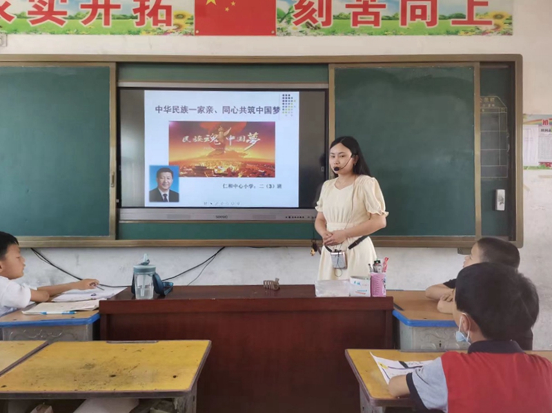图片3.jpg