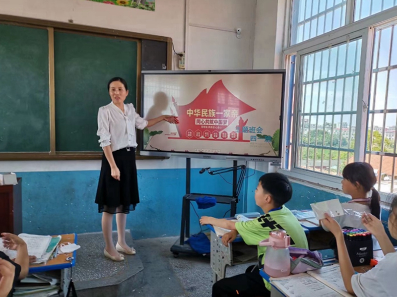图片8.jpg