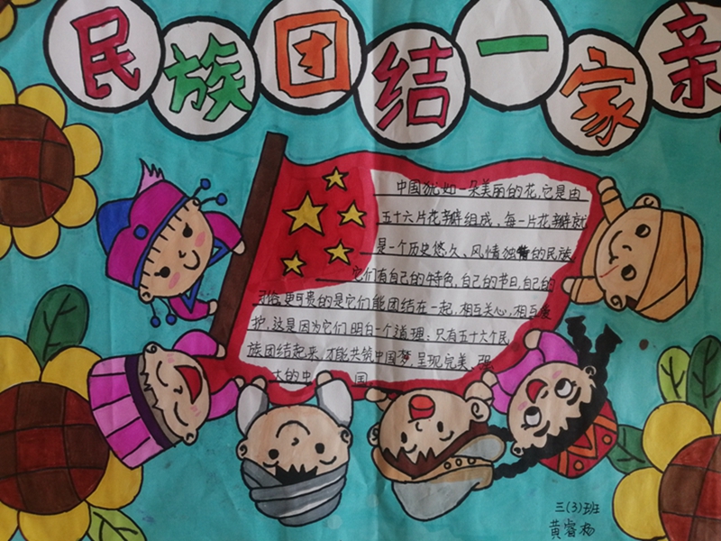 图片22.jpg