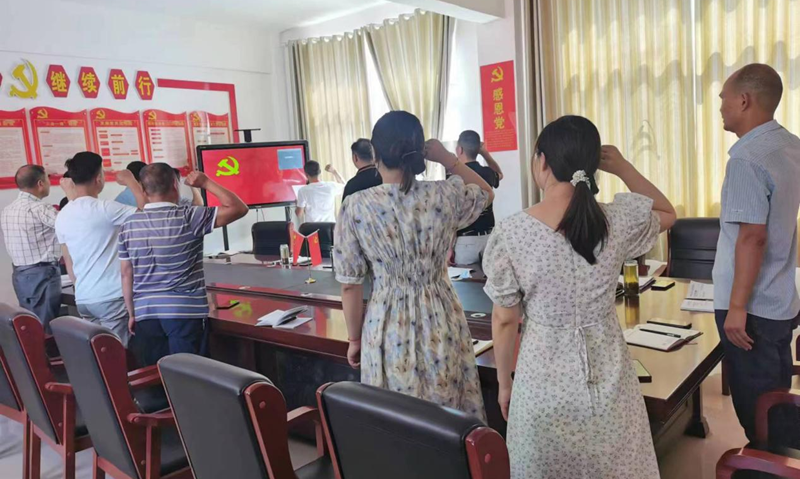 图片20.png