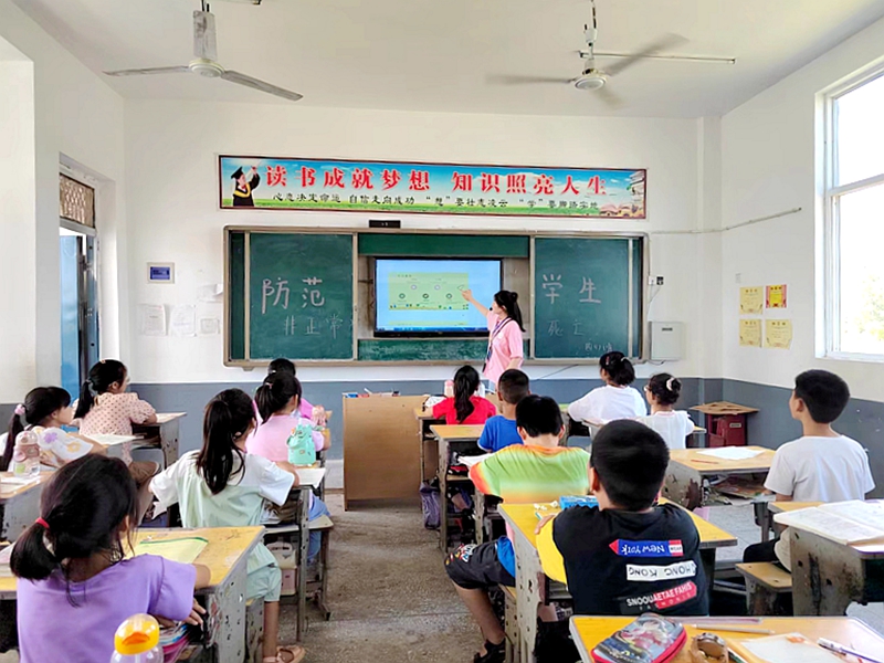图片3.jpg