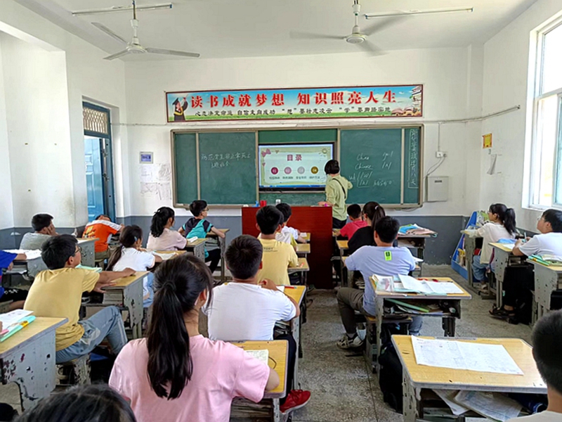 图片5.jpg