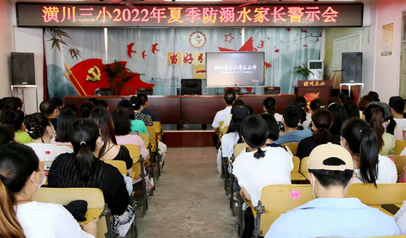 微信图片_20220617180817.jpg