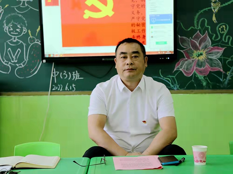 微信图片_20220618110635.jpg