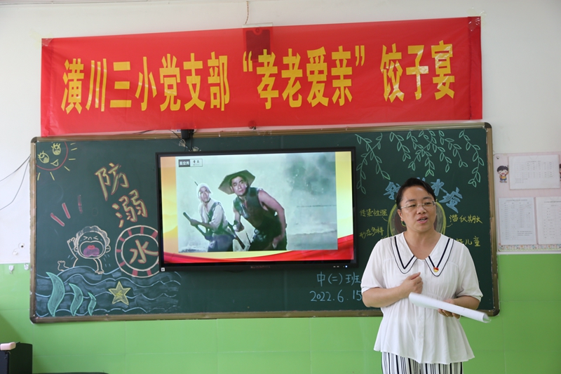微信图片_20220618110111.jpg