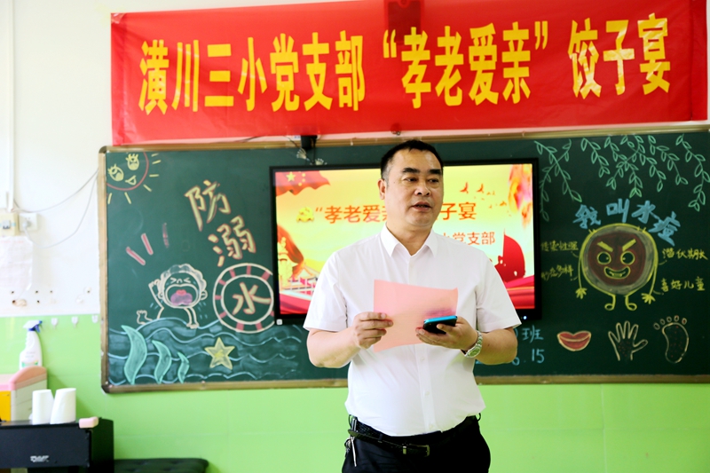 微信图片_20220618120151.jpg