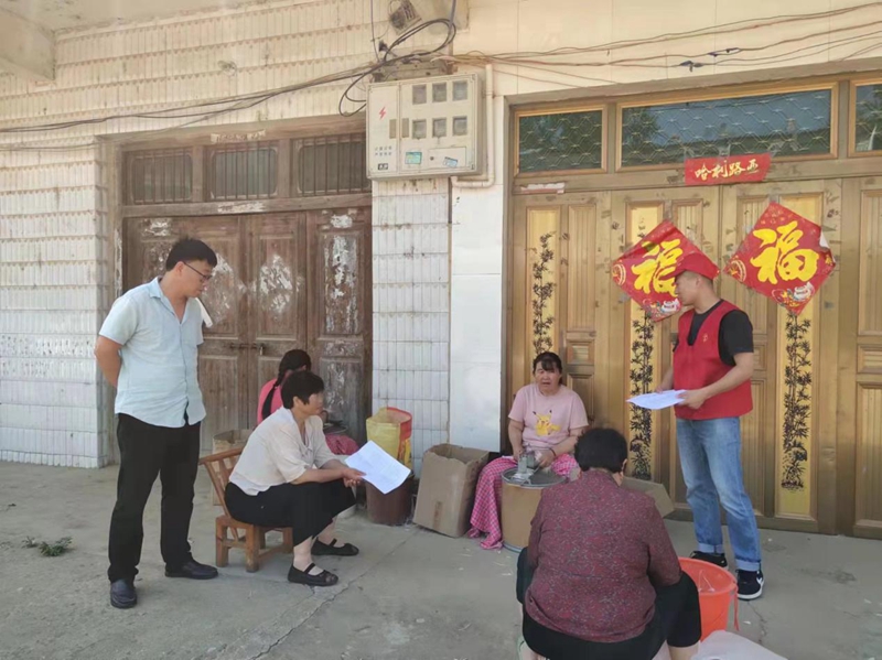 图片3.jpg