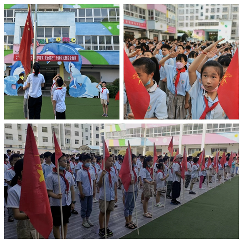 图片3.png