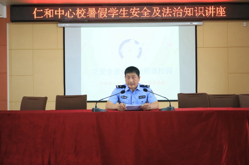 图片4.jpg