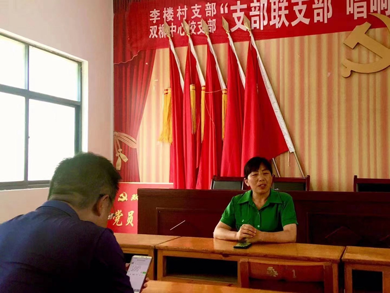 微信图片_20220630092840.jpg
