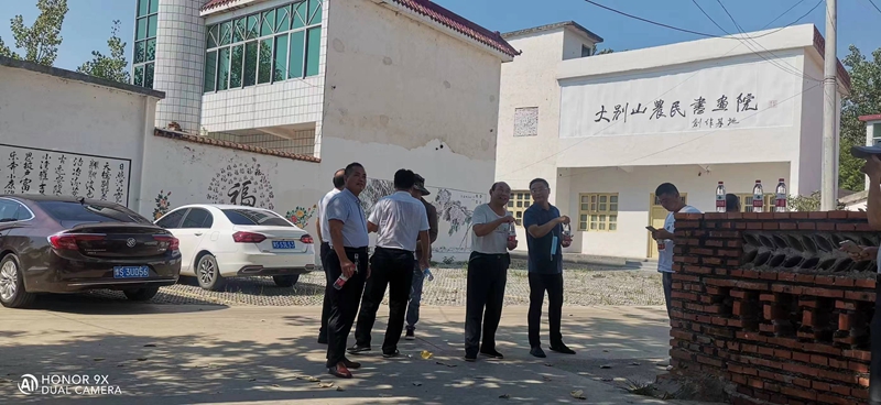 微信图片_20220630092852.jpg