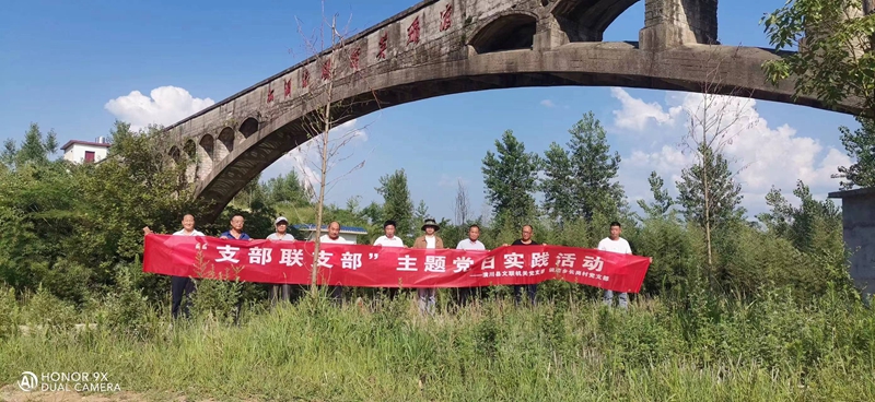 微信图片_20220630092833.jpg