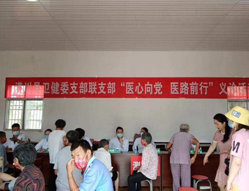 图片3.jpg