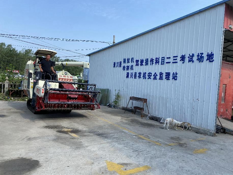 图片2.jpg 图片2.jpg