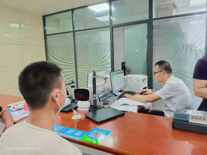 图片3.jpg 图片3.jpg