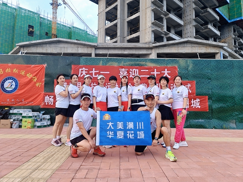 微信图片_20220702165850.jpg