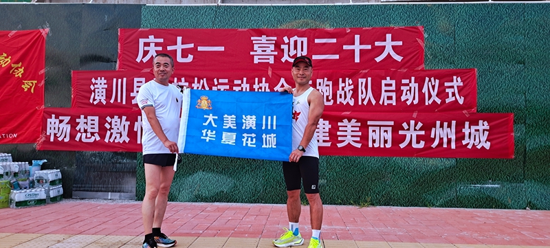 微信图片_202207021658501.jpg
