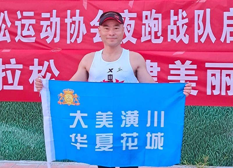 微信图片_202207021658502.jpg
