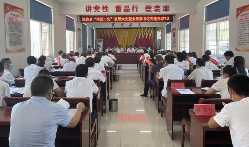 微信图片_20220702125905.jpg