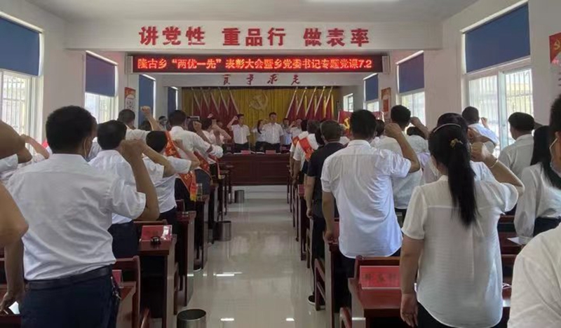 微信图片_202207021259052.jpg