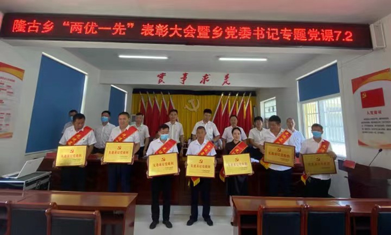 微信图片_202207021259054.jpg