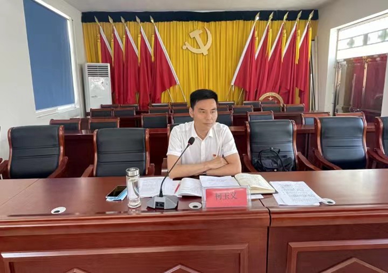 微信图片_202207021259061.jpg