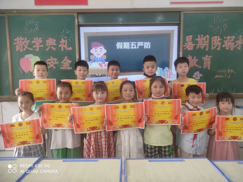 微信图片_202207031020442_编辑.jpg