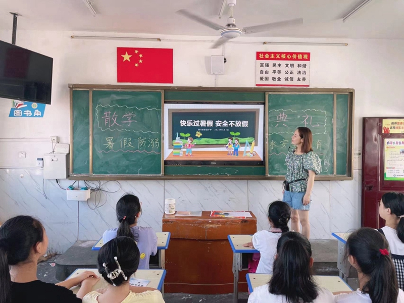 微信图片_2022070310204443_编辑.jpg