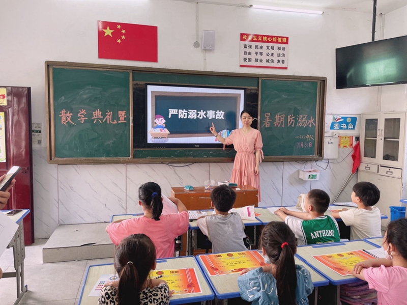 微信图片_2022070310204445_编辑.jpg
