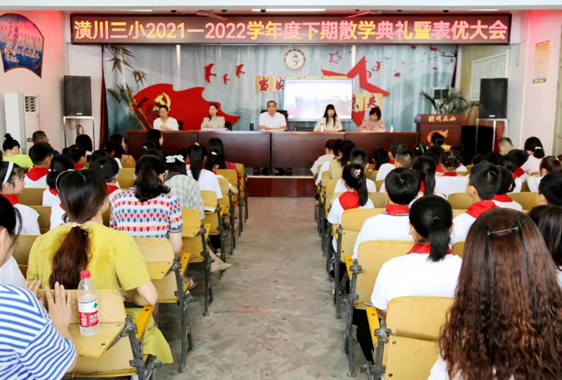 微信图片_20220703110116.jpg