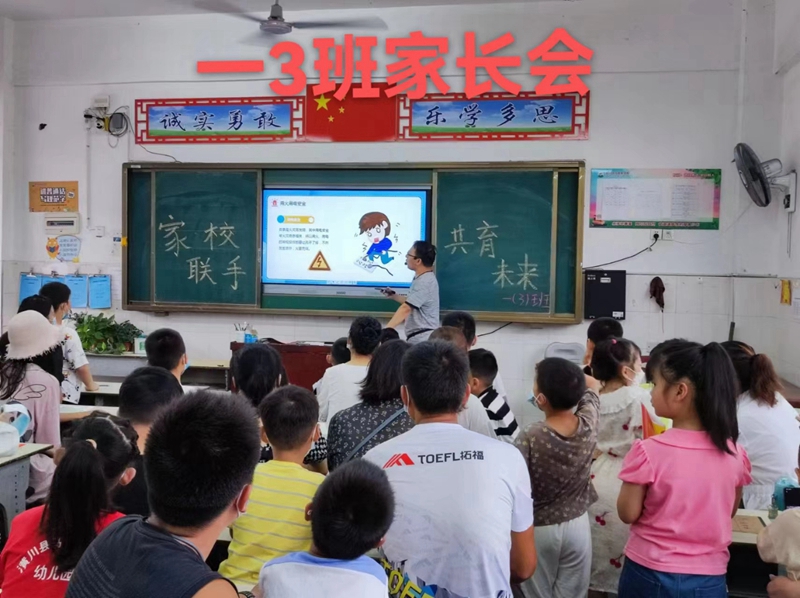 图片3.jpg