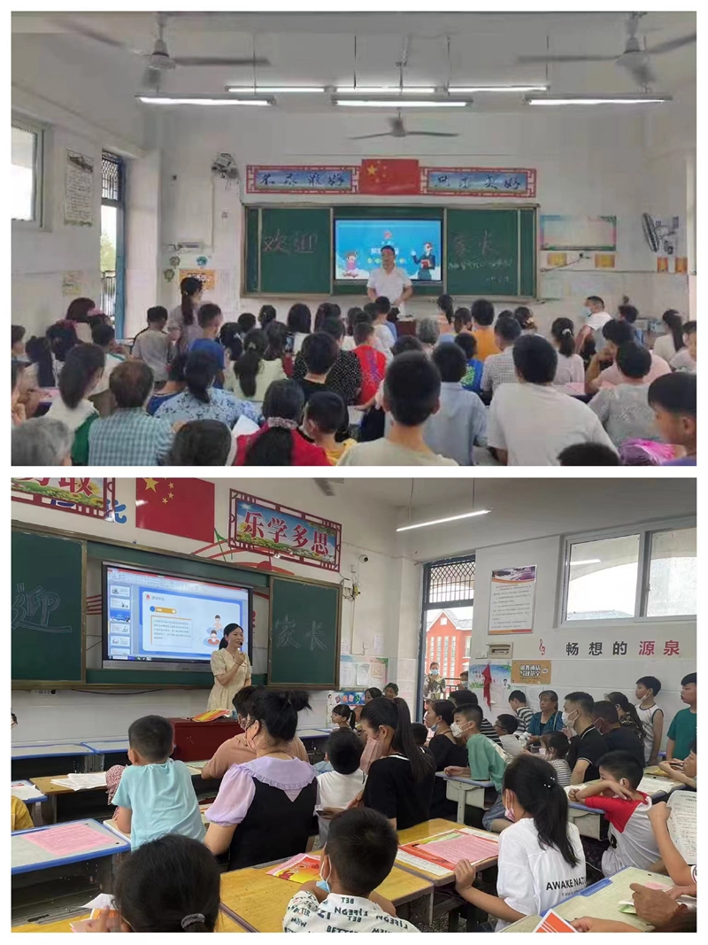 图片8.jpg